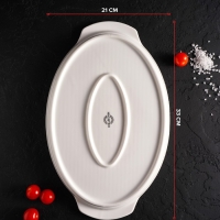 Блюдо фарфоровое для запекания Magistro &laquo;Бланш&raquo;, 33&times;21&times;2,5 см, цвет белый