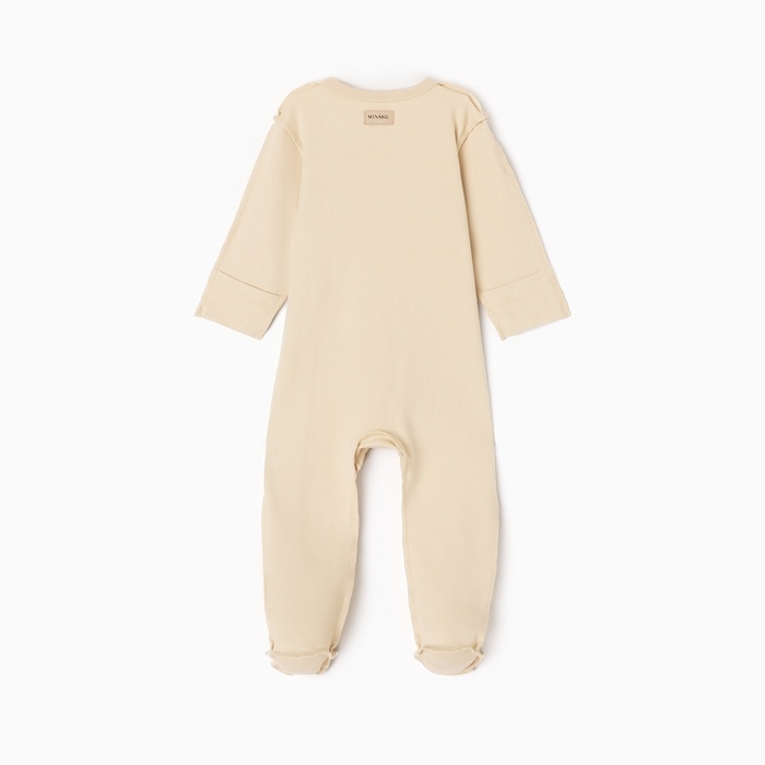Комбинезон детский MINAKU "Nature", цвет бежевый, рост 68-74 см