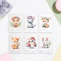 Набор мини-открыток "Милашки" 7,6 х 10,6 см Набор мини-открыток "Милашки" 7,6 х 10,6 см