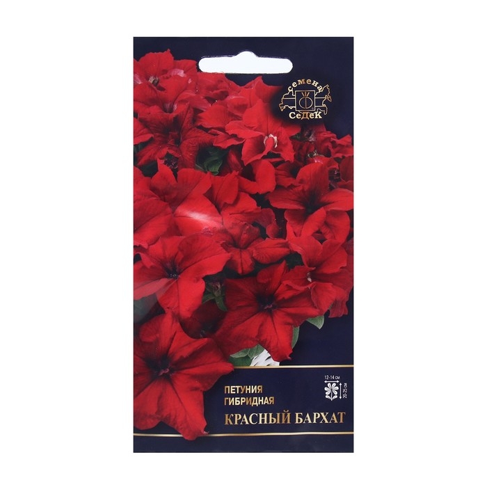 Семена Цветок Петуния Семена Цветок Петуния "Красный Бархат "F1 1 . 5 шт