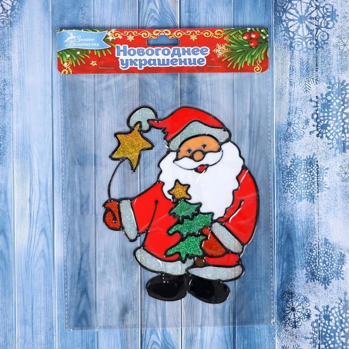 Наклейка на стекло Наклейка на стекло "Дед Мороз с ёлкой и звёздочкой" 14,5х18 см