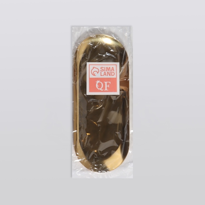 Подставка для хранения косметических принадлежностей, нержавеющая сталь, 22 &times; 9 &times; 1 см, цвет золотистый