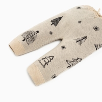 Комплект вязаный Крошка Я «Ёлочки», рост 68-74 см Комплект вязаный Крошка Я «Ёлочки», рост 68-74 см