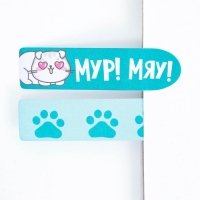 Набор стикеров-закладок «Планируй вместе с котиками!», 5 шт, 20 л Набор стикеров-закладок «Планируй вместе с котиками!», 5 шт, 20 л