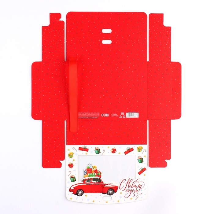 Коробка новогодняя складная «С новым годом!» 16.5 х 12.5 х 5 см, Новый год Коробка новогодняя складная «С новым годом!» 16.5 х 12.5 х 5 см, Новый год