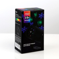 Световой прибор «Снежинки и игрушки», 2 картриджа, свечение мульти, 220 В Световой прибор «Снежинки и игрушки», 2 картриджа, свечение мульти, 220 В