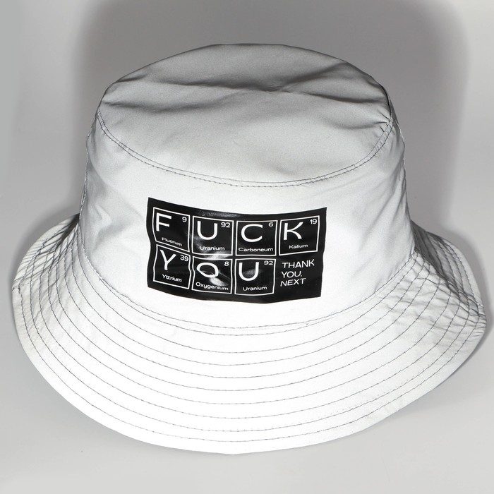 Панама Thank you. Next, светоотражающая, р-р 56-58 Панама Thank you. Next, светоотражающая, р-р 56-58