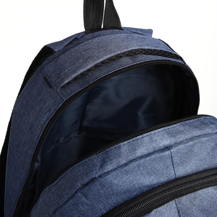 Рюкзак школьный из текстиля на молнии, 5 карманов, цвет синий