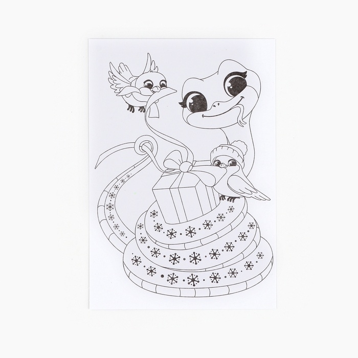 Раскраска антистресс на новый год. Открытки для вдохновения &laquo;В ожидании Нового года&raquo;, А6