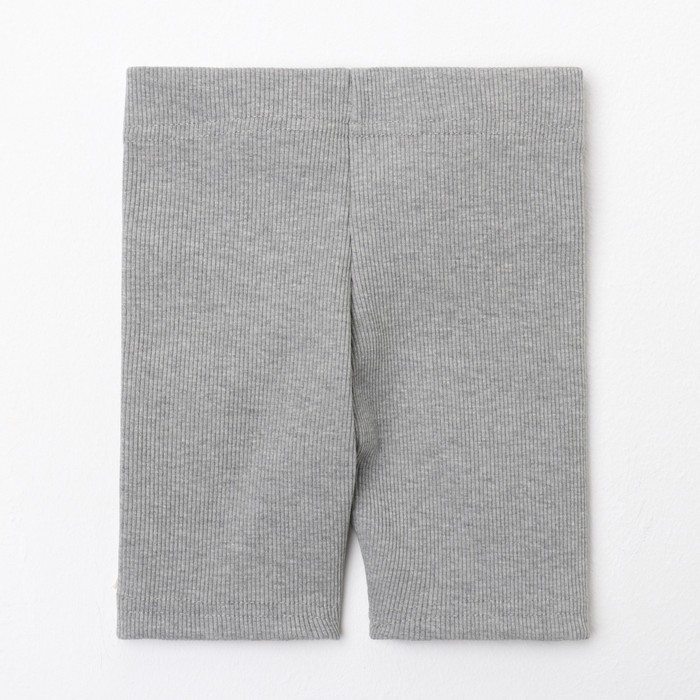 Шорты-велосипедки детские KAFTAN, р. 32 (110-116 см), серый