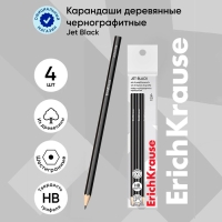 Набор чернографитных карандашей 4 штуки ErichKrause "Jet Black", HB, грифель d=2.2 мм, дерево, шестигранных, в пакете, чёрный корпус Набор чернографитных карандашей 4 штуки ErichKrause "Jet Black", HB, грифель d=2.2 мм, дерево, шестигранных, в пакете, чёрный корпус