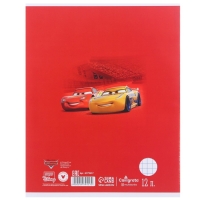 Подарочный набор первоклассника, 13 предметов, Тачки Подарочный набор первоклассника, 13 предметов, Тачки