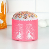 Форма бумажная для кекса, маффинов и кулича "ХВ зайчата" 124х90 мм Форма бумажная для кекса, маффинов и кулича "ХВ зайчата" 124х90 мм