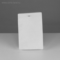 Гипсовая фигура ухо Давида правое, 16 х 14,5 х 24,5 см