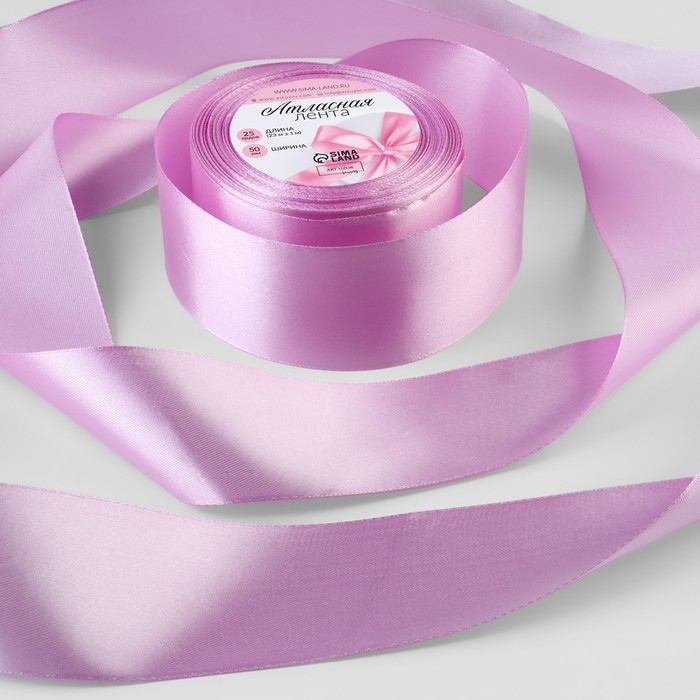 Лента атласная, 50 мм &times; 23 &plusmn; 1 м, цвет тёплый сиреневый №45