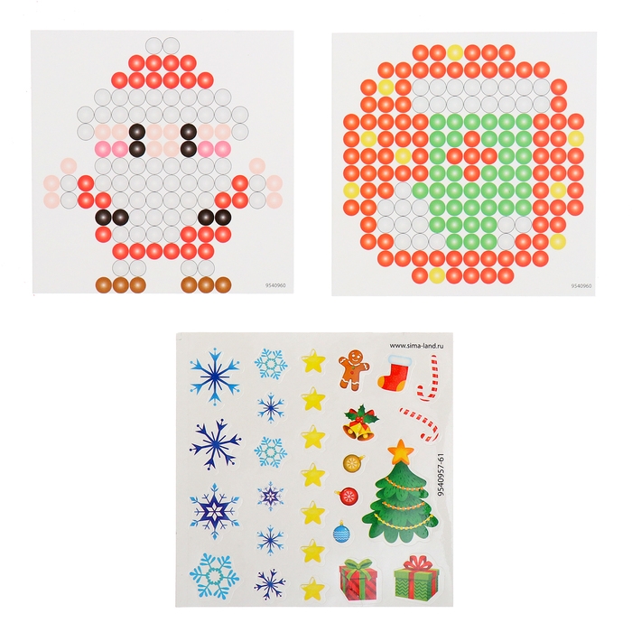 Аквамозаика &laquo;Снежная баночка. Дедушка Мороз&raquo;, ночник, более 200 шариков