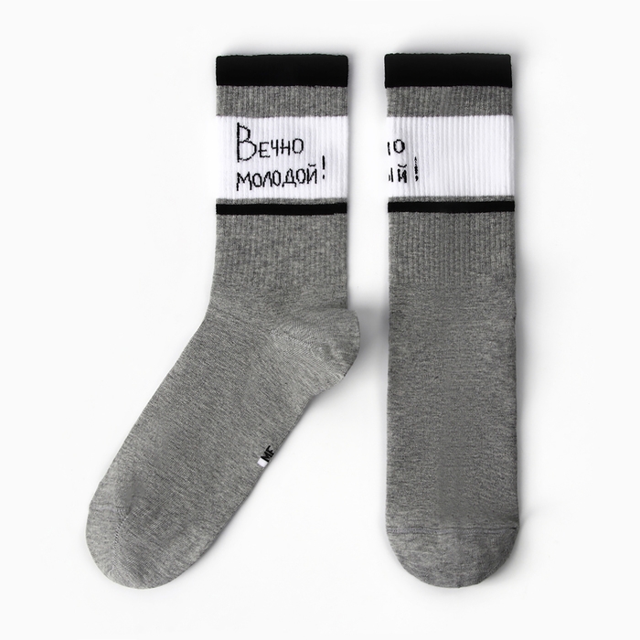 Носки мужские, цвет серый меланж, размер 27-29