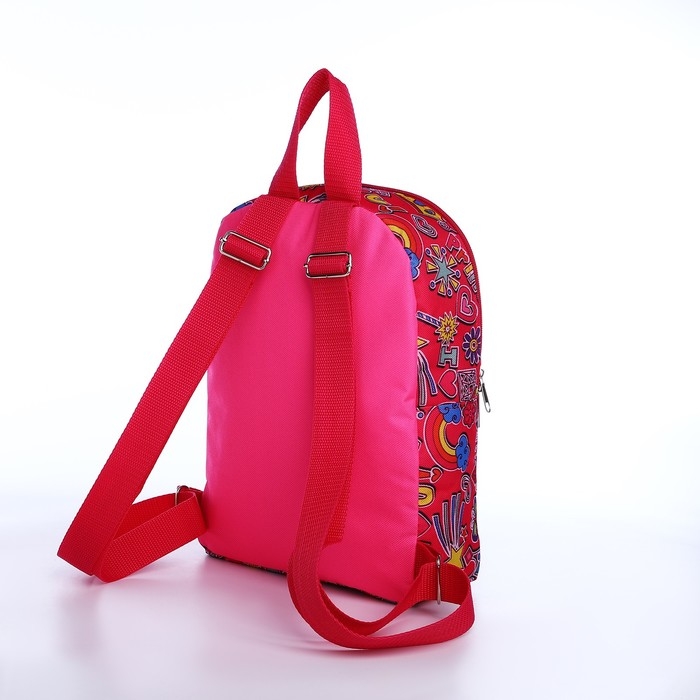 Рюкзак детский на молнии, цвет розовый