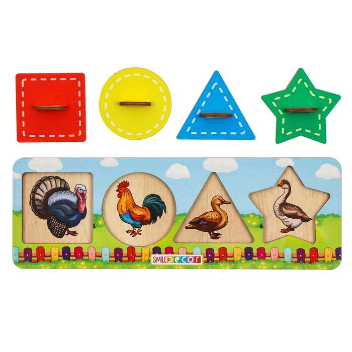 Рамки-вкладыши для малышей &laquo;Умные фигуры&raquo;