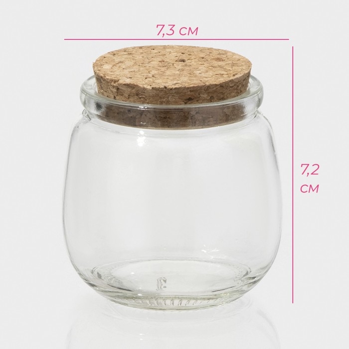 Банка стеклянная для хранения сыпучих продуктов Доляна &laquo;Парфе&raquo;, 200 мл, 7,3&times;7,2 см, с пробковой крышкой