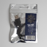 Гирлянда &laquo;Нить&raquo; 5 м роса, IP20, чёрная нить, 50 LED, свечение мульти, USB