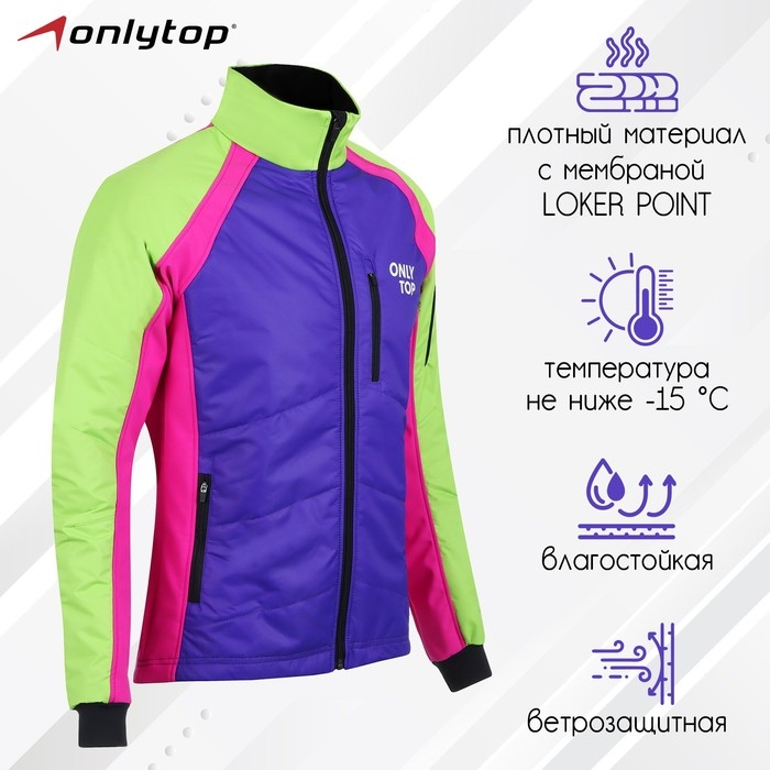 Куртка утеплённая ONLYTOP, multicolor, р. 56