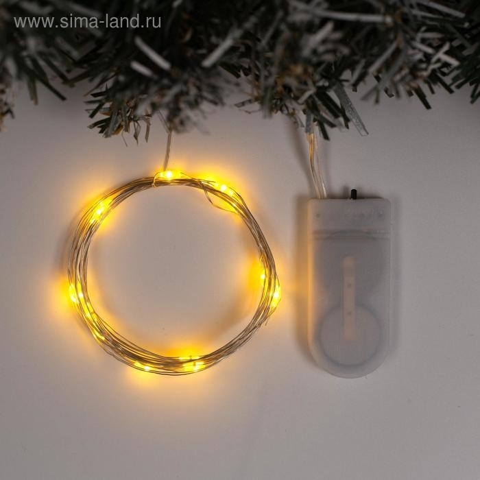 Гирлянда &laquo;Нить&raquo; 2 м роса, IP20, серебристая нить, 20 LED, свечение жёлтое, CR2032х2