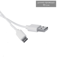 Настольная лампа с ПДУ "Призма" LED RGB АКБ 9,5х9х21,5 см RISALUX