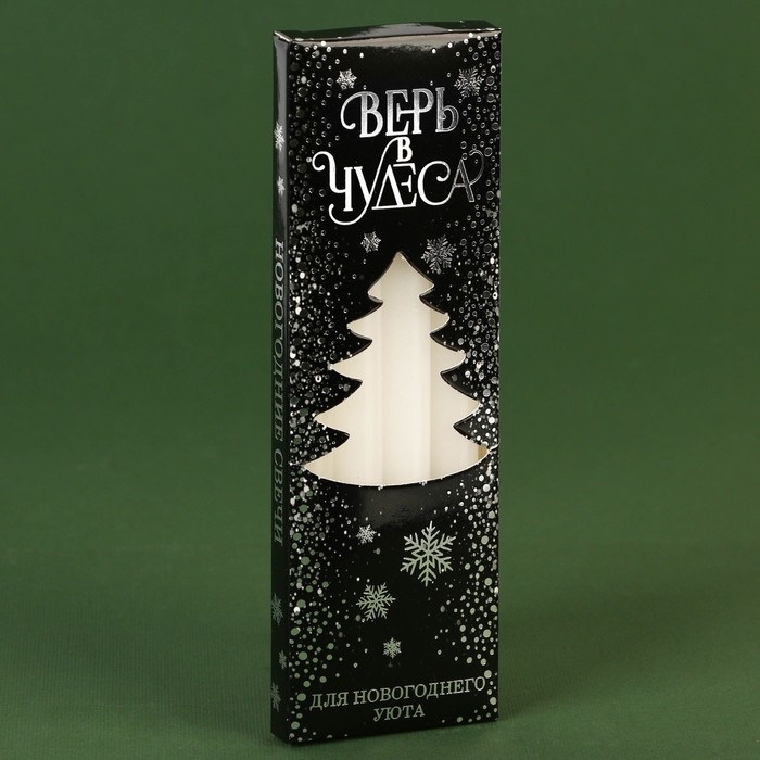 Набор восковых свечей новогодний «Верь в чудеса», на Новый год, 4 шт., белые, 15 х 1 х 1 см. Набор восковых свечей новогодний «Верь в чудеса», на Новый год, 4 шт., белые, 15 х 1 х 1 см.