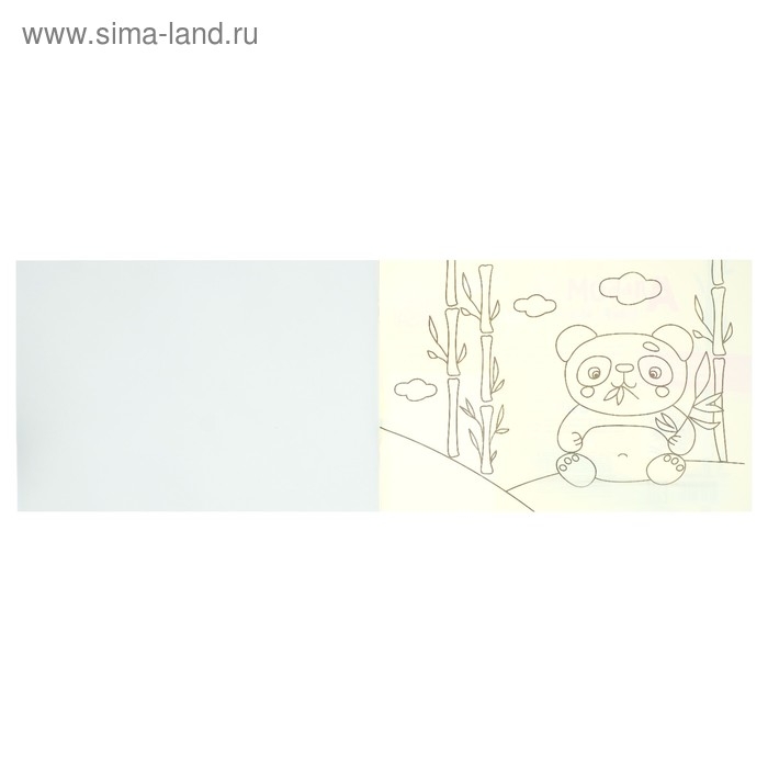 Альбом для рисования А4, 40 листов на скрепке "Каляка-Маляка", 100 г/м2