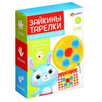 Развивающий сортер &laquo;Зайкины тарелки&raquo;