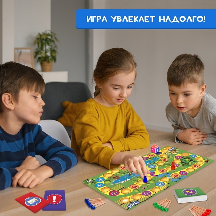 Настольная игра &laquo;Царь-спичка&raquo;, 2-4 игрока, 10+