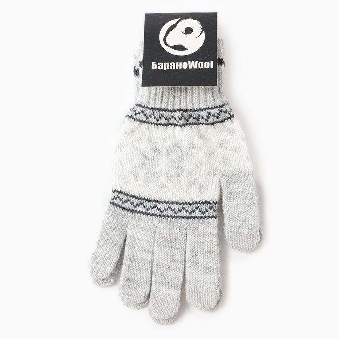 Перчатки сенсорные, цвет серый, р-р 18 Перчатки сенсорные, цвет серый, р-р 18