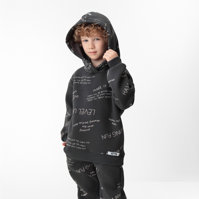 Костюм детский с начёсом (толстовка, брюки) KAFTAN Level up, размер 32 (110-116 см), серый