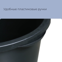 Таз строительный, 40 л, круглый, пластик Таз строительный, 40 л, круглый, пластик