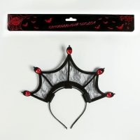 Хэллоуин. Ободок для волос карнавальный &laquo;Королева пауков&raquo;