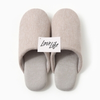 Тапочки мужские, ECO размер 42-43, цвет бежевый