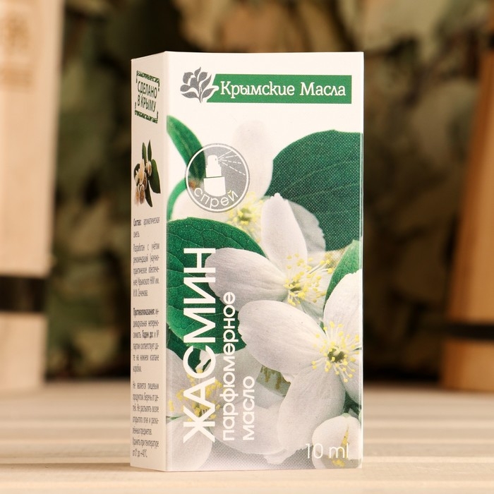 Парфюмерное масло &ldquo;Жасмин&rdquo; 10 мл