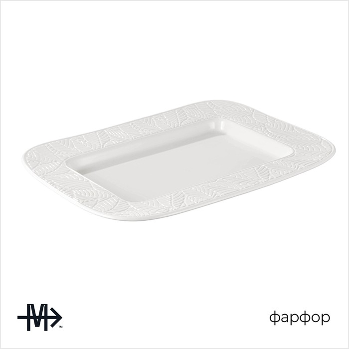 Блюдо фарфоровое прямоугольное Magistro Сrotone, 35,7&times;25,6&times;3,1 см, цвет белый