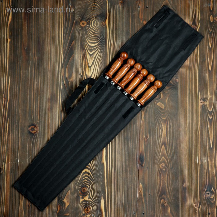 Набор шампуров Набор шампуров "Ташкент" в чехле, 6 шт, рабочая часть - 50см, черный