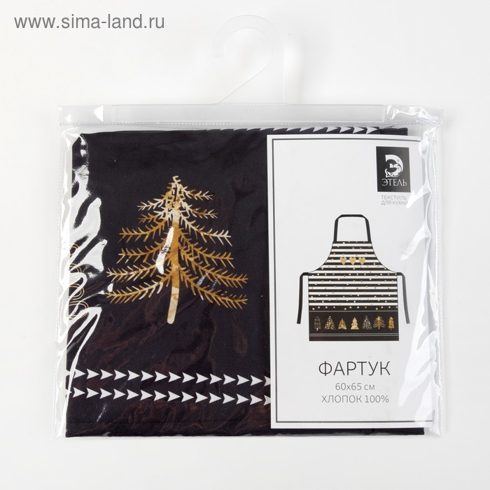 Фартук &laquo;Этель: Золотой город&raquo;, 65 &times; 60 см, 100 % хлопок, саржа, 190 г/м&sup2;