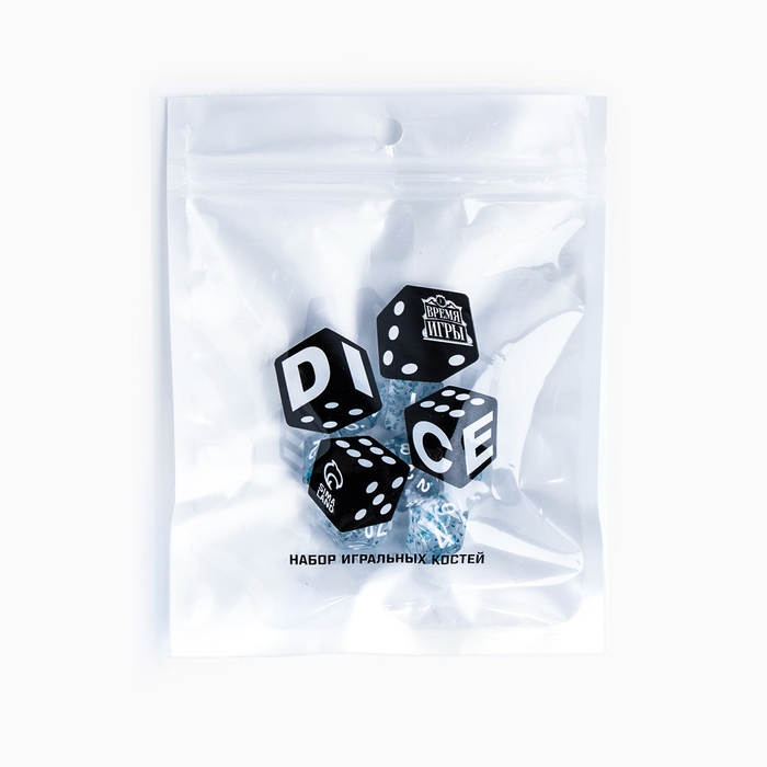 Набор кубиков для D&D (Dungeons and Dragons, ДнД) Набор кубиков для D&D (Dungeons and Dragons, ДнД) "Время игры", серия: D&D,7 шт, голубые