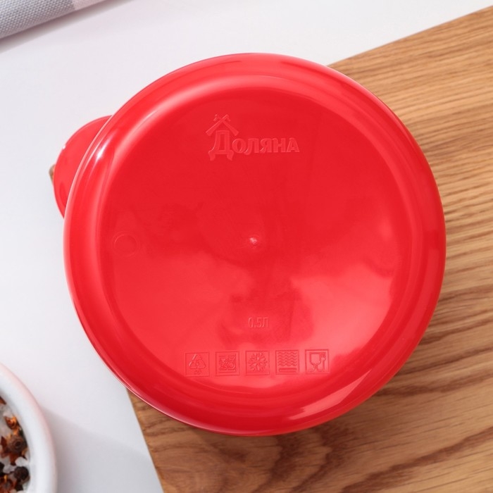 Ланч - бокс круглый &laquo;Усмирин экспресс&raquo;, 500 мл