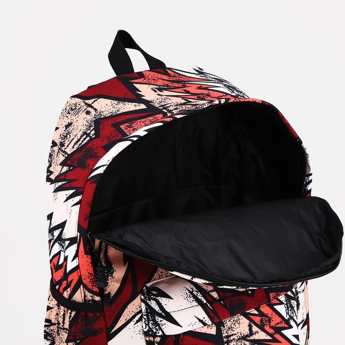 Рюкзак школьный из текстиля на молнии, 3 кармана, цвет коричневый Рюкзак школьный из текстиля на молнии, 3 кармана, цвет коричневый