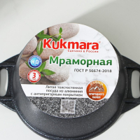 Кастрюля, 1 л, d=18 см, h=13.5 см, стеклянная крышка, антипригарное покрытие, цвет тёмный мрамор Кастрюля, 1 л, d=18 см, h=13.5 см, стеклянная крышка, антипригарное покрытие, цвет тёмный мрамор