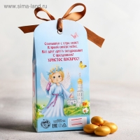 Миндаль  в шоколадной глазури &laquo;Светлой Пасхи&raquo;, 100 г.