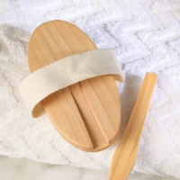 Щётка массажная для тела из натуральной щетины, с ручкой, гладкая Щётка массажная для тела из натуральной щетины, с ручкой, гладкая