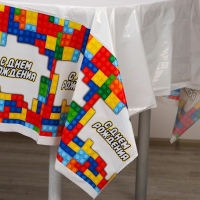 Скатерть одноразовая «С днём рождения», пазлы, 180 х 137 см Скатерть одноразовая «С днём рождения», пазлы, 180 х 137 см