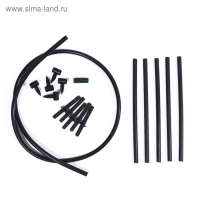 Кустодержатель, d = 80 см, h = 50 см, ножка d = 2 см, пластик, чёрный, «Смородина +» Кустодержатель, d = 80 см, h = 50 см, ножка d = 2 см, пластик, чёрный, «Смородина +»