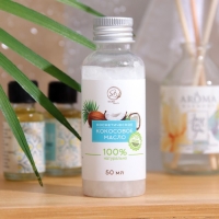 Масло кокосовое «Secret Beauty», косметическое, 50 мл Масло кокосовое «Secret Beauty», косметическое, 50 мл